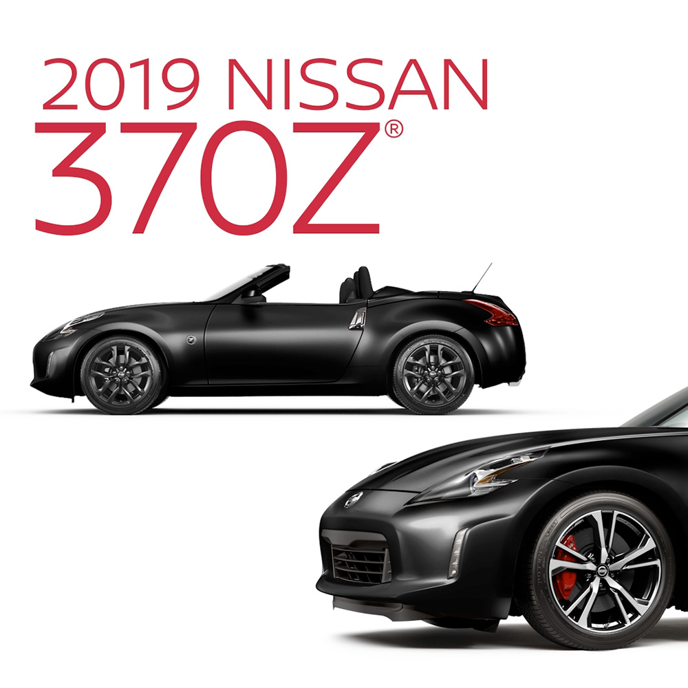 nissan-trim-level-videos image